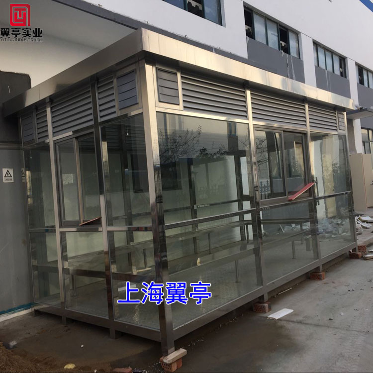 吸煙亭 廠區(qū)吸煙亭 不銹鋼吸煙亭 上海翼亭崗?fù)S家供應(yīng)廠區(qū)不銹鋼吸煙亭