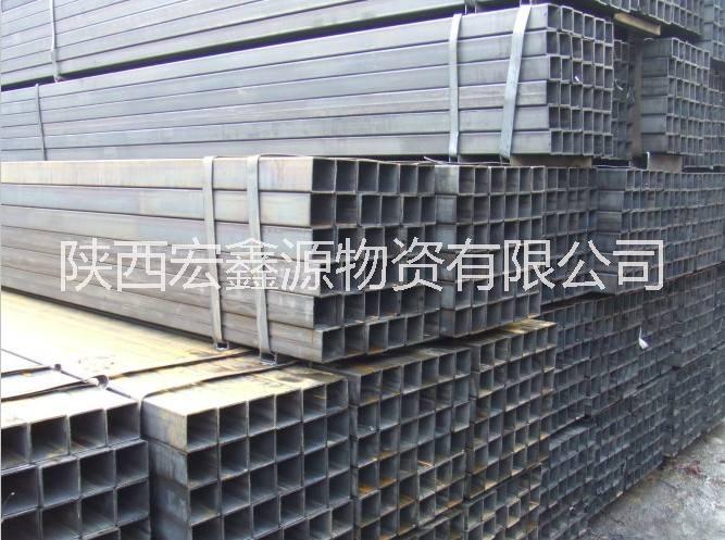 西安槽鋼角鋼工字鋼方管鍍鋅管鋼板