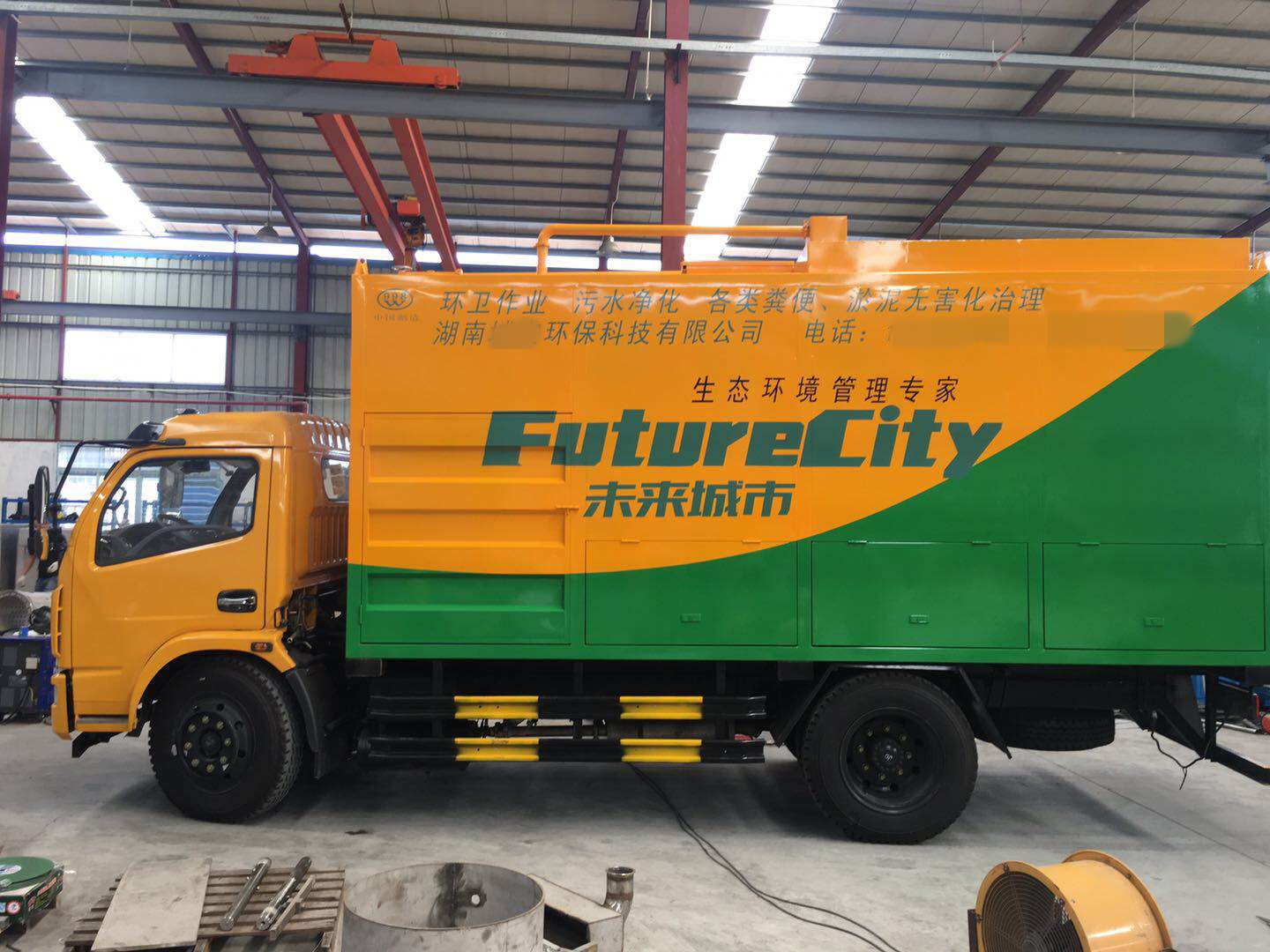 分離式吸污凈化車.環(huán)保吸污凈化車報價