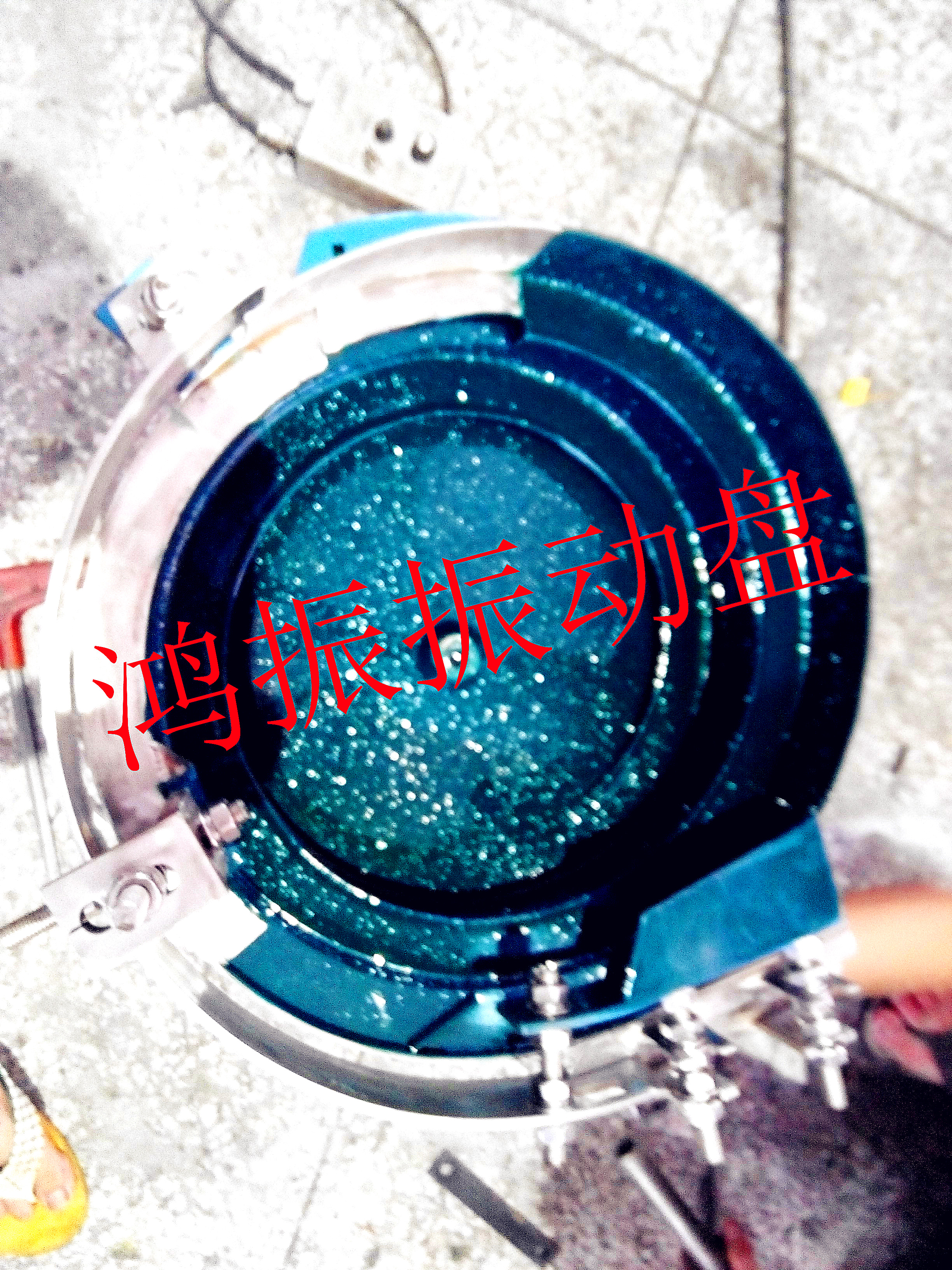 螺絲振動(dòng)盤喇叭 深圳螺絲振動(dòng)盤廣州喇叭殼振動(dòng)盤