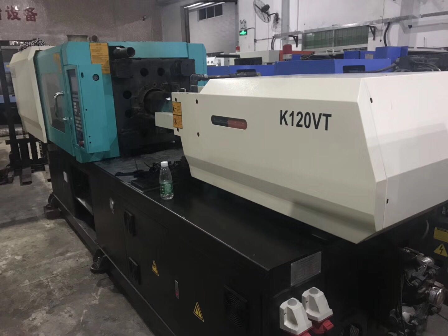 凱迪威K120VT變量泵注塑機2016年機況如新靚機二手注塑機供應(yīng)貨源便宜出售