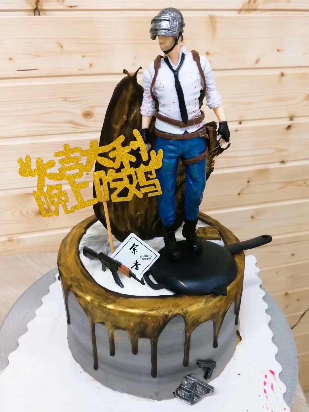 甜品培訓(xùn)  專業(yè)西點(diǎn)蛋糕制作找武漢余香甜品培訓(xùn)