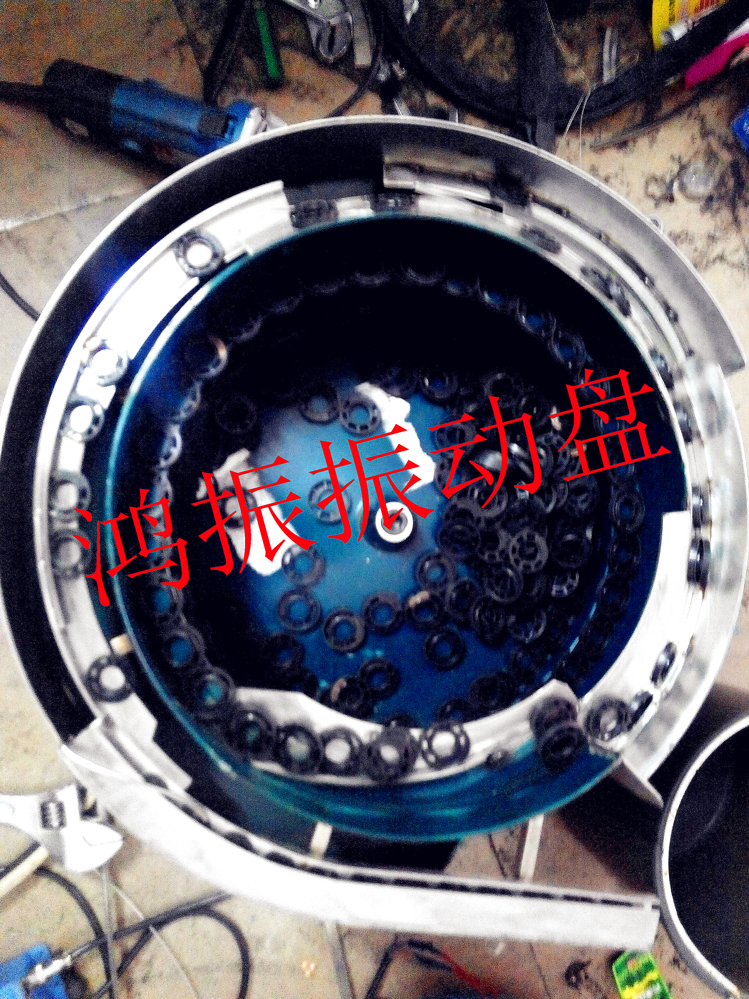 廣州深圳東莞喇叭殼振動(dòng)盤