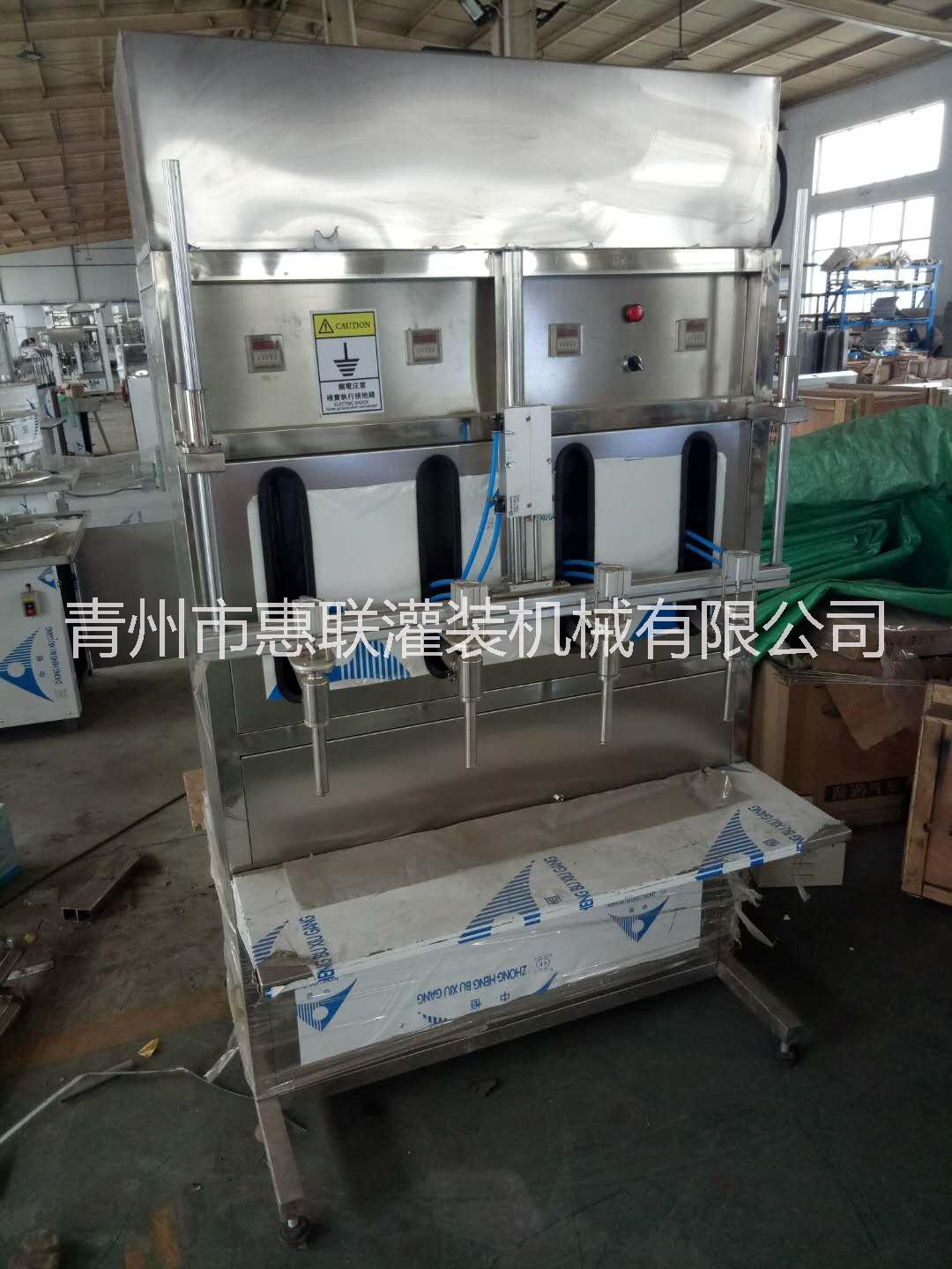 半自動(dòng)桶裝酒灌裝機(jī)防凍液灌裝設(shè)備4頭防凍液灌裝設(shè)備 4頭桶裝酒灌裝機(jī)