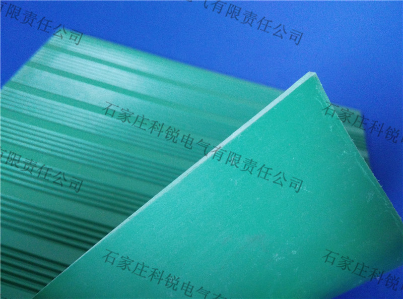 電力絕緣膠板 35KV絕緣膠墊