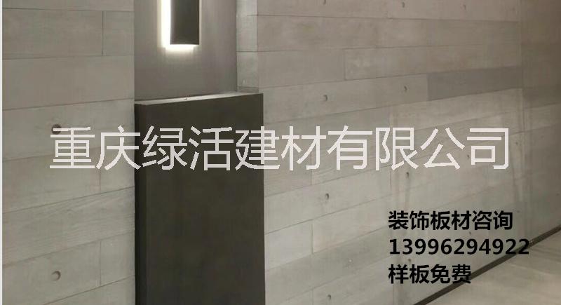 供應(yīng)木紋水泥板木質(zhì)吸音板水泥板飾 供應(yīng)木紋水泥板木絲吸音板木質(zhì)裝飾
