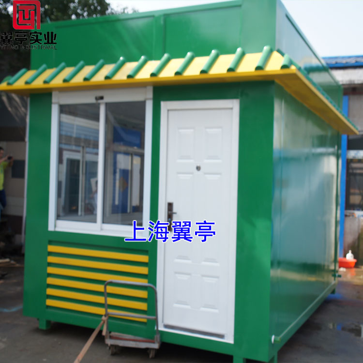 售貨亭 公園售貨亭 公園景區(qū)售貨亭 旅游景區(qū)售貨亭