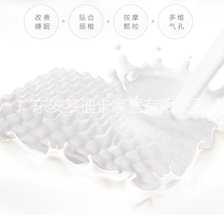 【進(jìn)口貨源】Anmtik/安夢(mèng)迪卡泰國(guó)天然乳膠枕 美容按摩枕 WOEI HAO 工廠直銷(xiāo)