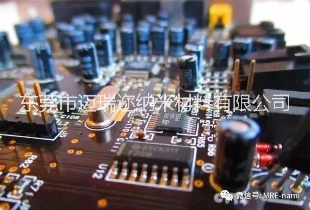 小米*東莞PCBA防汗防腐防鹽防汗水 PCB防汗防腐防小米*東莞深