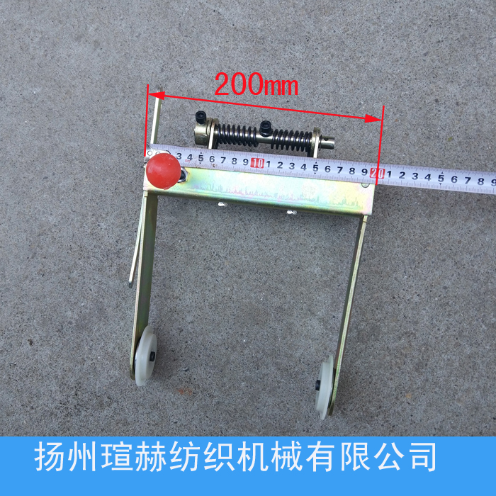 花捻機(jī)筒子架倒筒機(jī)筒子架紡織機(jī)械