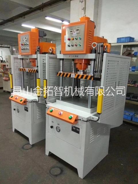 鋁制品四柱油壓切邊機(jī)-金拓智機(jī)械