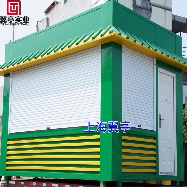 售貨亭 公園售貨亭 公園景區(qū)售貨亭 旅游景區(qū)售貨亭