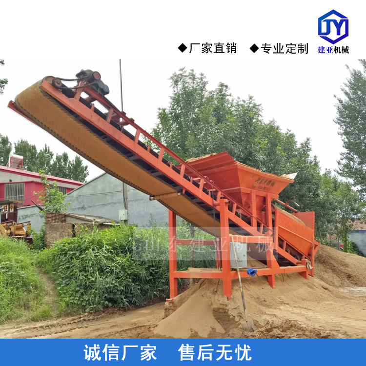 50滾筒篩沙機(jī)源頭好貨滾筒篩砂機(jī)廠家供應(yīng) 大型篩沙機(jī)按需定制