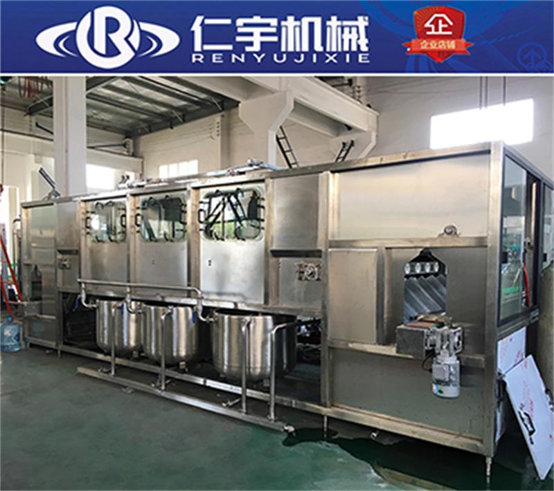 三合一純凈水生產(chǎn)廠家價格低質(zhì)量優(yōu)