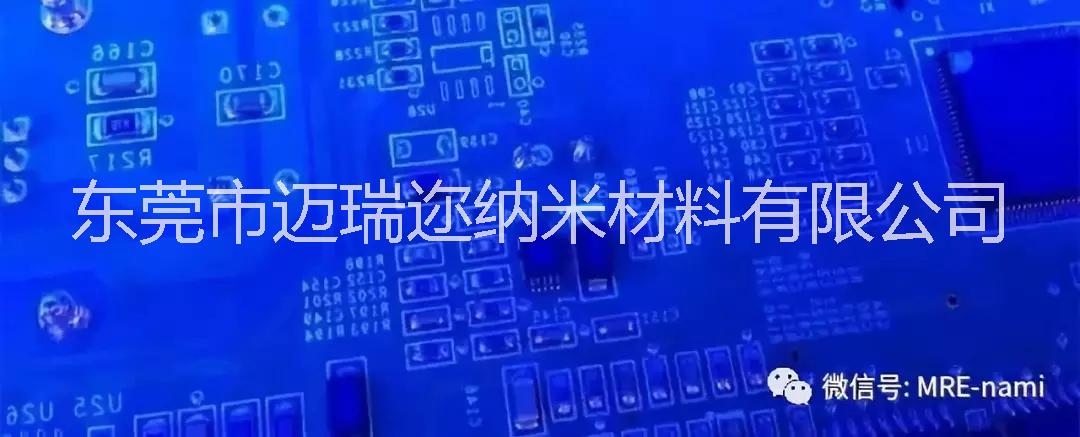 PCBA防汗小米*東莞深圳主板降噪耳機(jī)防水