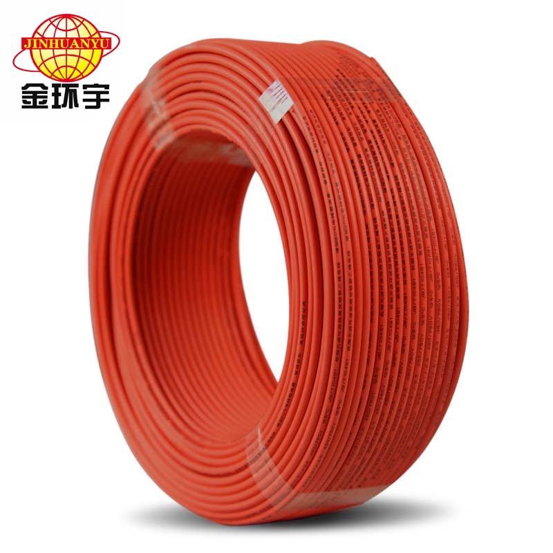 深圳市WDZ-BYJ 0.5廠家 WDZ-BYJ 0.5 金環宇電線 WDZ-BYJ 0.5平方 低煙無鹵阻燃單芯硬線