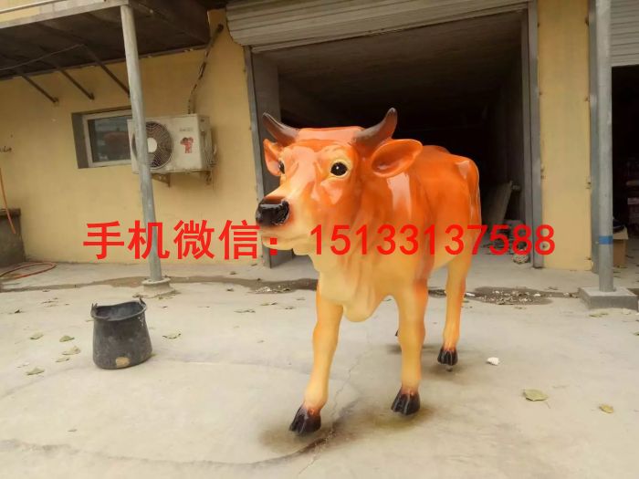 大黃牛雕塑 玻璃鋼仿真牛雕塑 玻璃鋼雕塑廠家