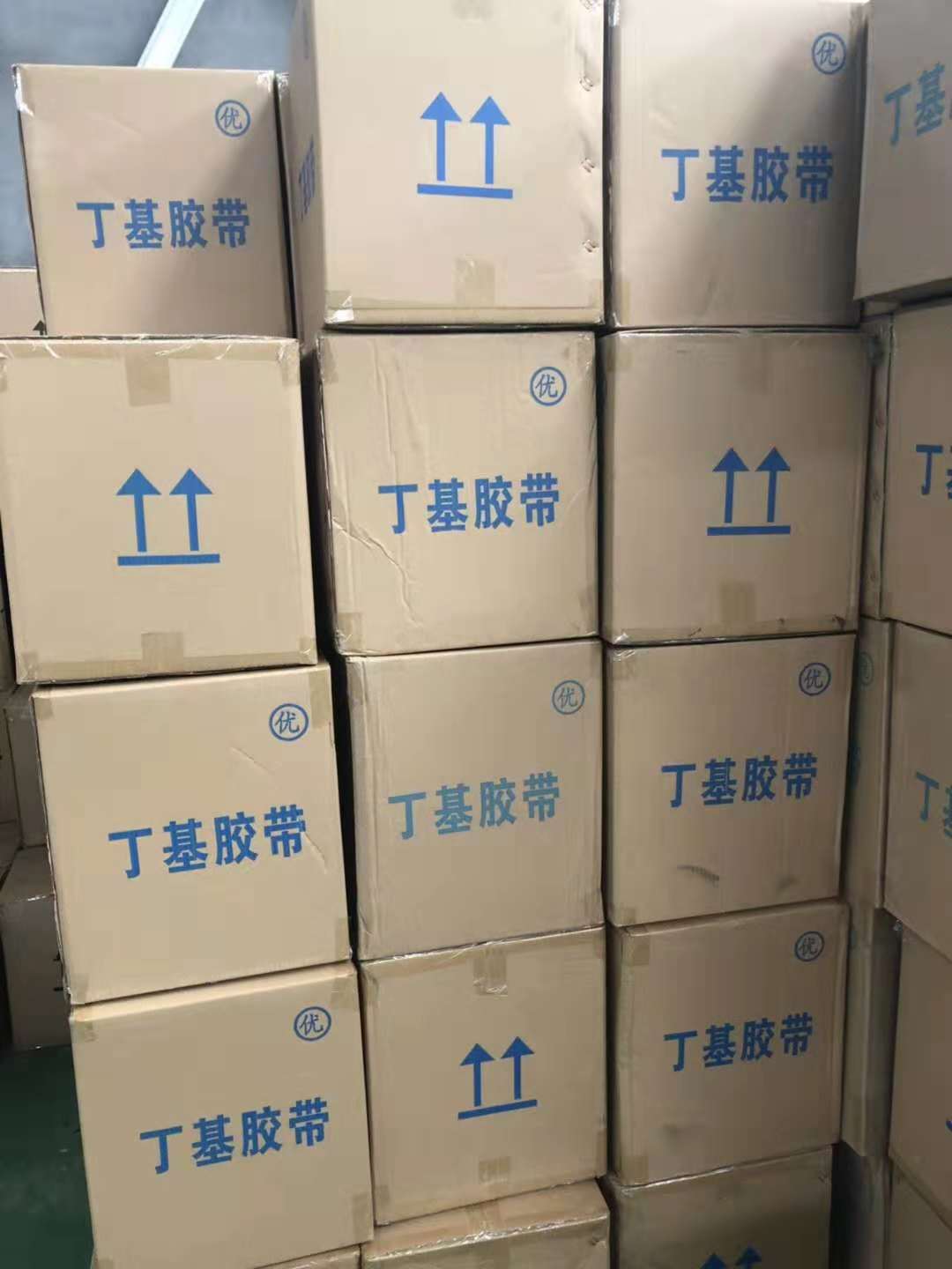 丁基膠條，濟(jì)南丁基膠條生產(chǎn)廠家，濟(jì)南丁基膠條供應(yīng)商