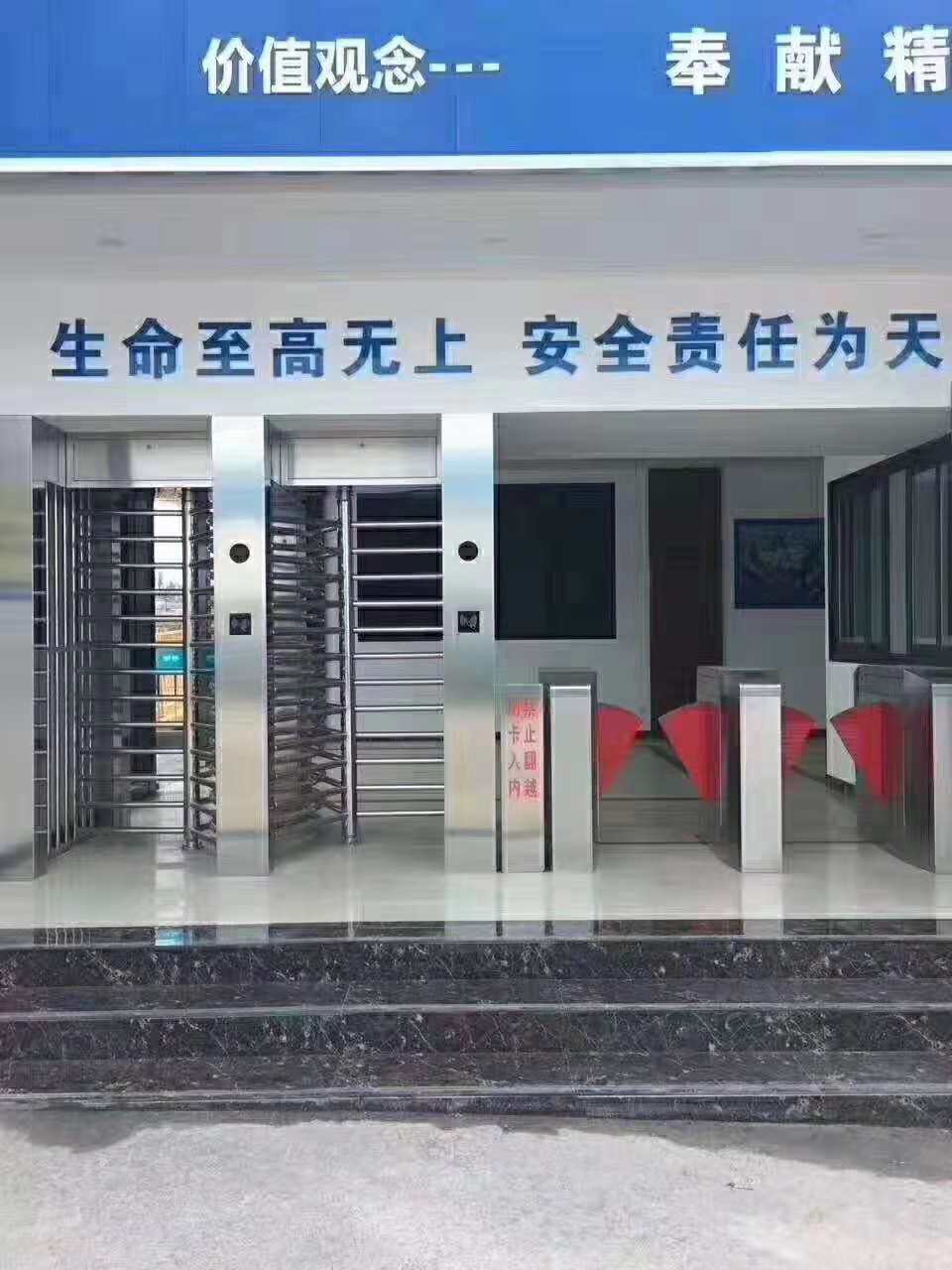 三輥閘轉(zhuǎn)閘 三輥閘轉(zhuǎn)閘安裝 三輥閘轉(zhuǎn)閘定制 直營(yíng)三輥閘轉(zhuǎn)閘