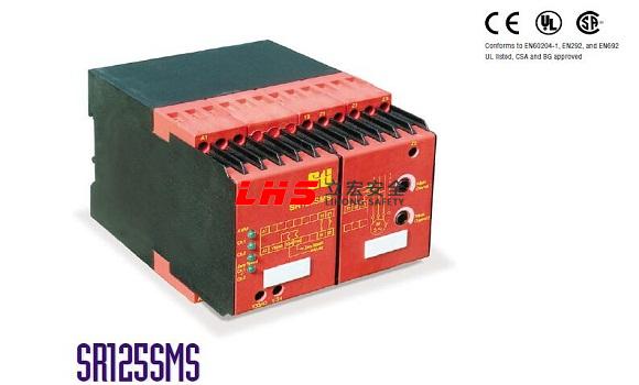 雙通道安全監(jiān)測(cè)繼電器SR103A