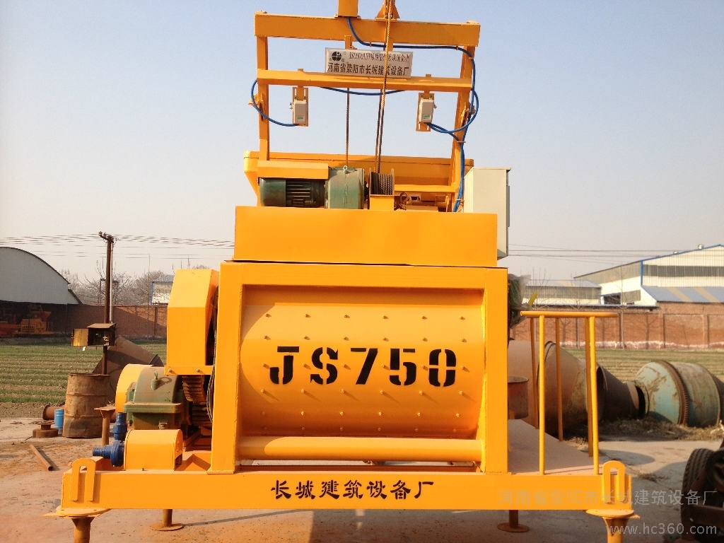 JS500混凝土攪拌機(jī) 強(qiáng)制式混凝土攪拌機(jī)