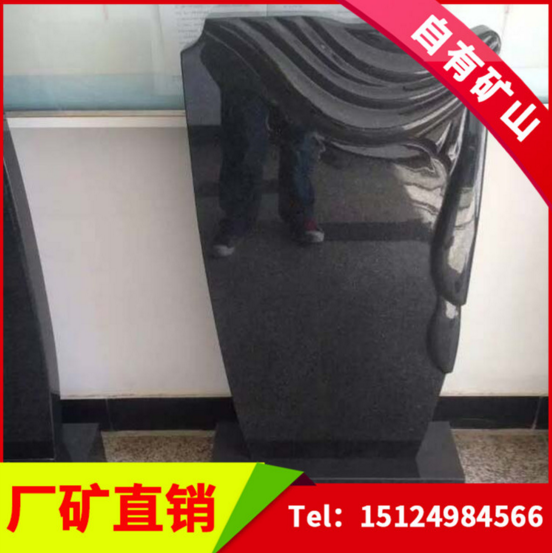 豐鎮(zhèn)黑花崗巖、花崗巖、花崗巖批發(fā)商、花崗巖供應(yīng)商、花崗巖價(jià)格、花崗巖價(jià)格、花崗巖哪家好、豐鎮(zhèn)黑批發(fā)商、豐鎮(zhèn)黑供應(yīng)商