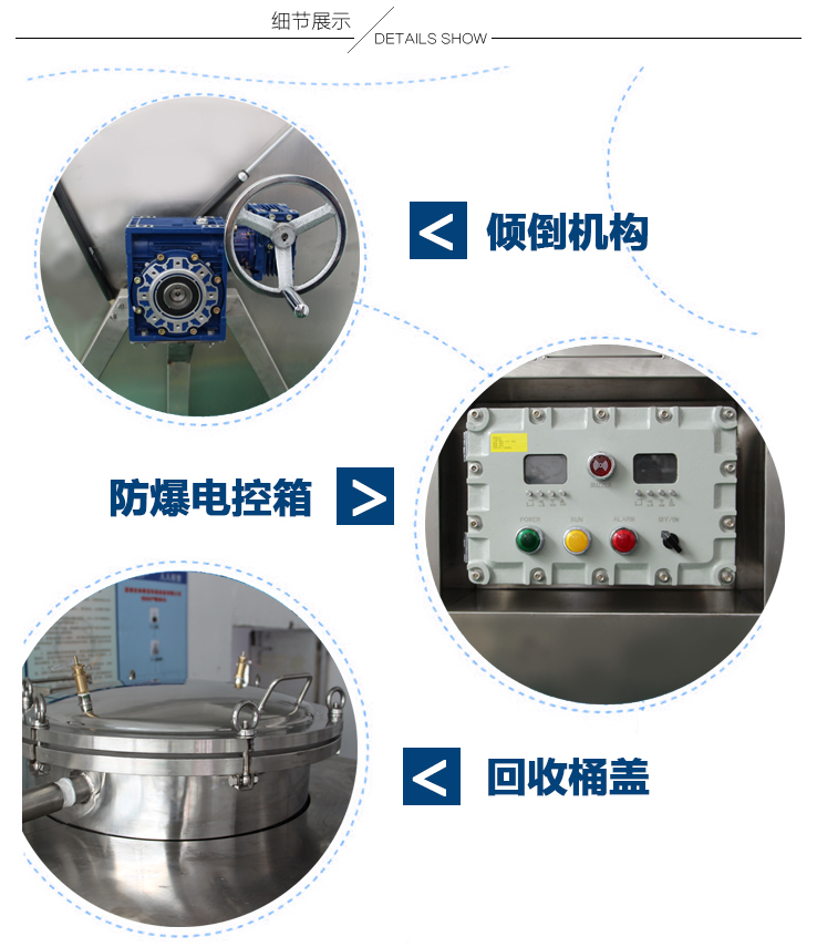 洗車水過濾器廠家 供應(yīng)油墨清洗一體機