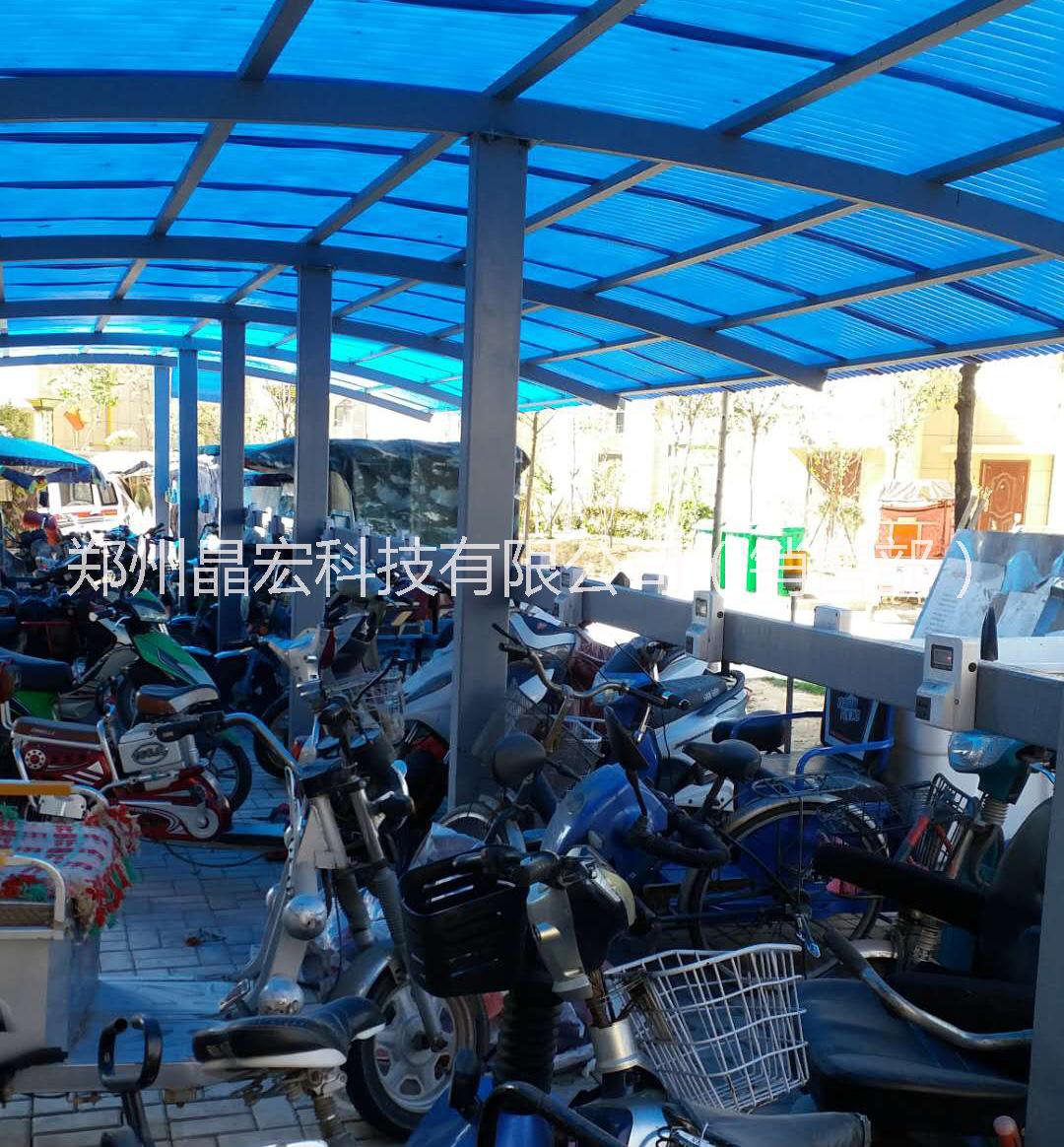 大功率電動車刷卡充電插座