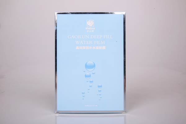 玻尿酸面膜貼牌定制代加工OEM廠  玻尿酸面膜貼牌定制OEMOEM 代加工生產(chǎn)廠家