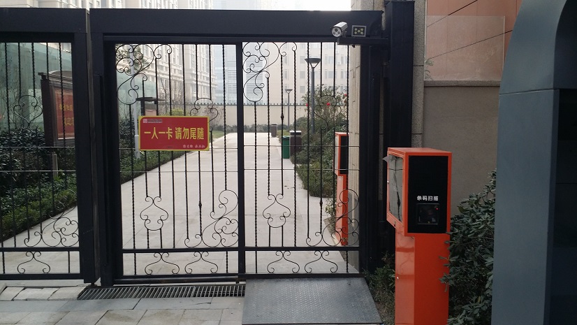 河北小區(qū)刷卡平開自動(dòng)門 廊坊小區(qū)刷卡平開自動(dòng)門 小區(qū)刷卡平開自動(dòng)門安裝