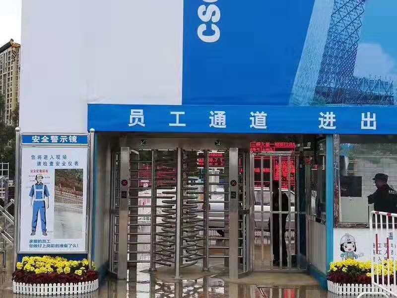 三輥閘轉(zhuǎn)閘 三輥閘轉(zhuǎn)閘安裝 三輥閘轉(zhuǎn)閘定制 直營(yíng)三輥閘轉(zhuǎn)閘