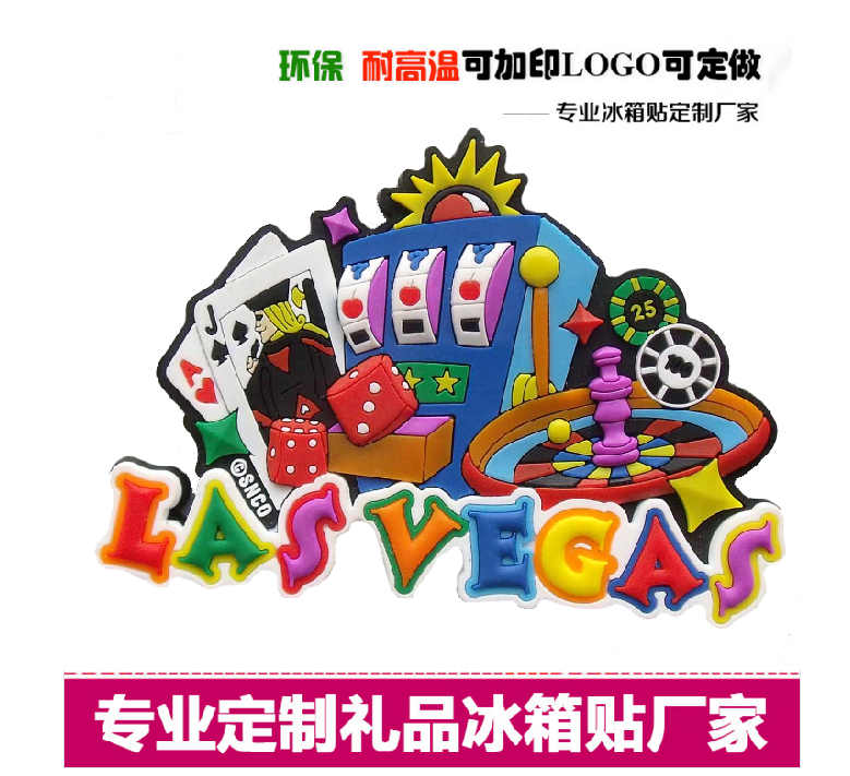 供應(yīng)PVC軟膠手指強(qiáng)磁立體冰箱貼 個性創(chuàng)意款日系強(qiáng)磁冰箱貼 軟磁冰箱貼