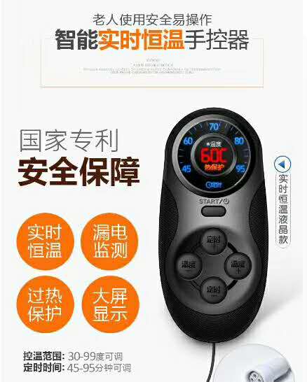 海鹽熱敷理療包  熱敷理療包  理療包  廠家直銷