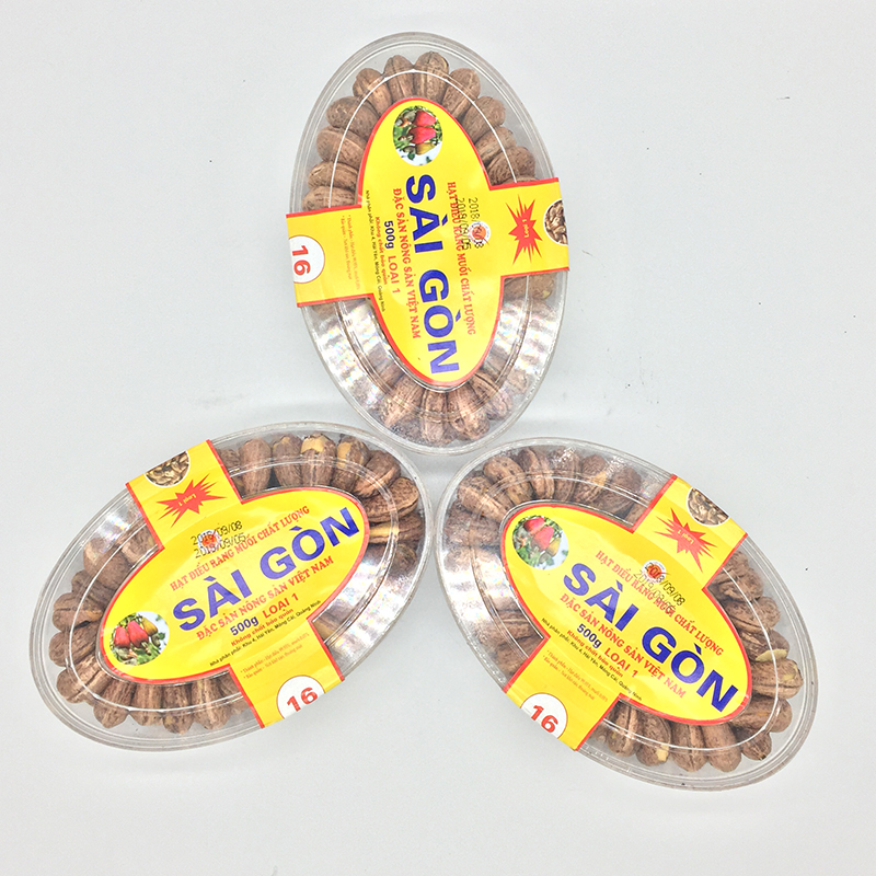 越南進(jìn)口帶皮鹽焗腰果非油炸碳烤帶皮鹽焗味堅(jiān)果炒貨批發(fā)零售批發(fā)價(jià)格電話