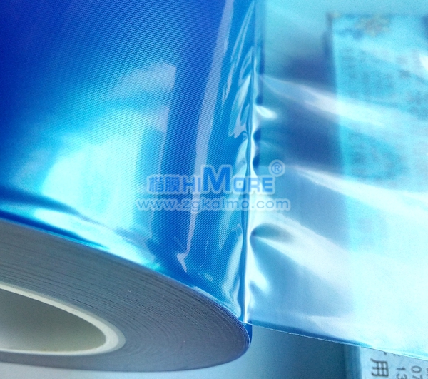 供應(yīng)藍(lán)色PE保護(hù)膜廠價(jià)批發(fā)