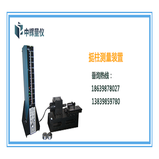 電子卡規(guī)DG-K