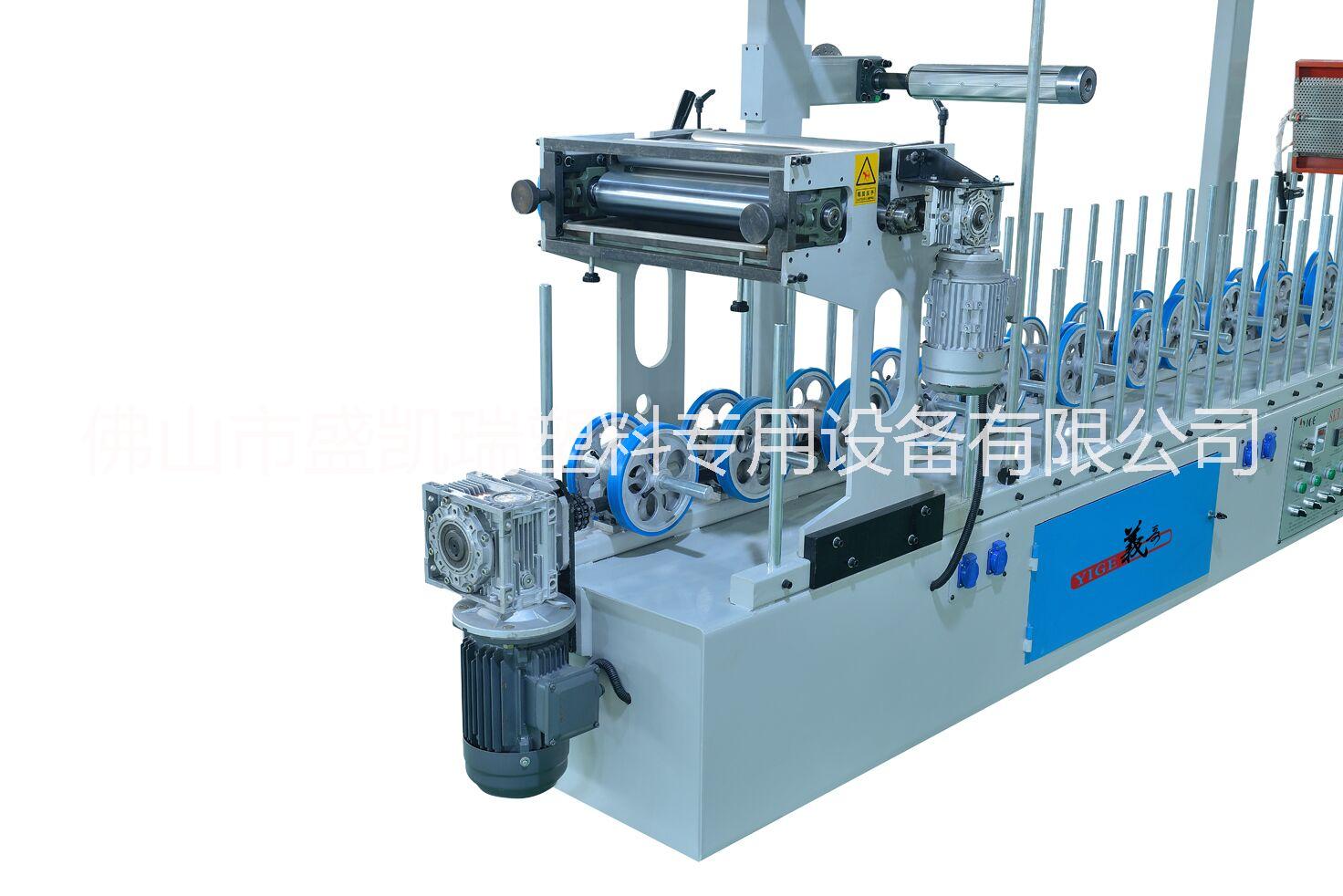 熱銷盛凱瑞SKR-300一體式PUR包覆機