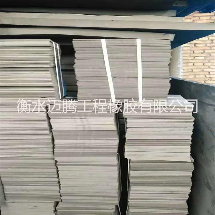 聚乙烯泡沫板A泡沫板的生產(chǎn)廠家A泡沫板的價(jià)格、量大優(yōu)惠