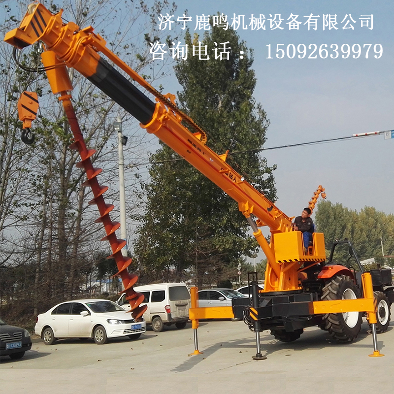 拖拉機(jī)吊機(jī)-拖拉機(jī)起重機(jī)-拖拉機(jī)吊車-拖拉機(jī)吊車廠家-拖拉機(jī)吊車價(jià)格