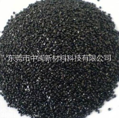 無載體黑色母，無載體黑色砂，黑種，無載體黑色種，黑色母，黑色母粒，黑色母料