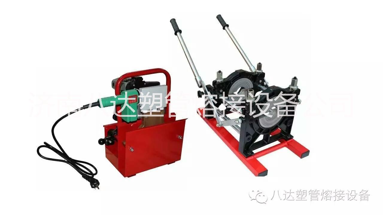 濟(jì)南八達(dá)BDDR315V電熔焊機(jī)-管件電熔焊機(jī)-鋼絲網(wǎng)電熔焊機(jī)-邳州八達(dá)-電熱熱熔焊機(jī)