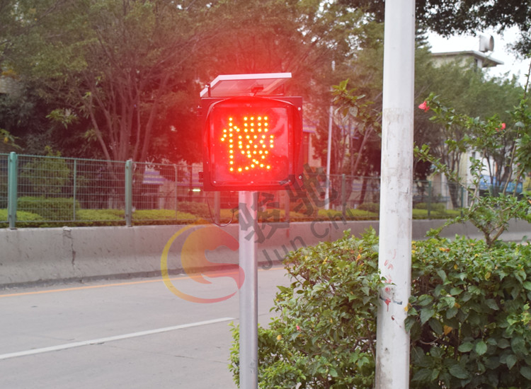 太陽能黃閃慢字燈 防霧燈  太陽能交通黃閃慢字燈 障礙燈 頻閃燈