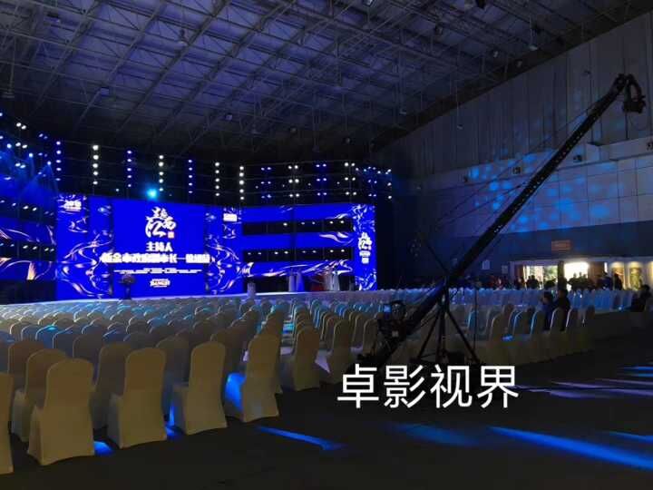 廈門攝影文化傳播公司卓影視界攝影攝像 .會(huì)議攝影攝像 .商務(wù)會(huì)議攝影攝像.論壇會(huì)議攝影攝像.慶典攝影攝像. 商業(yè)攝影攝像