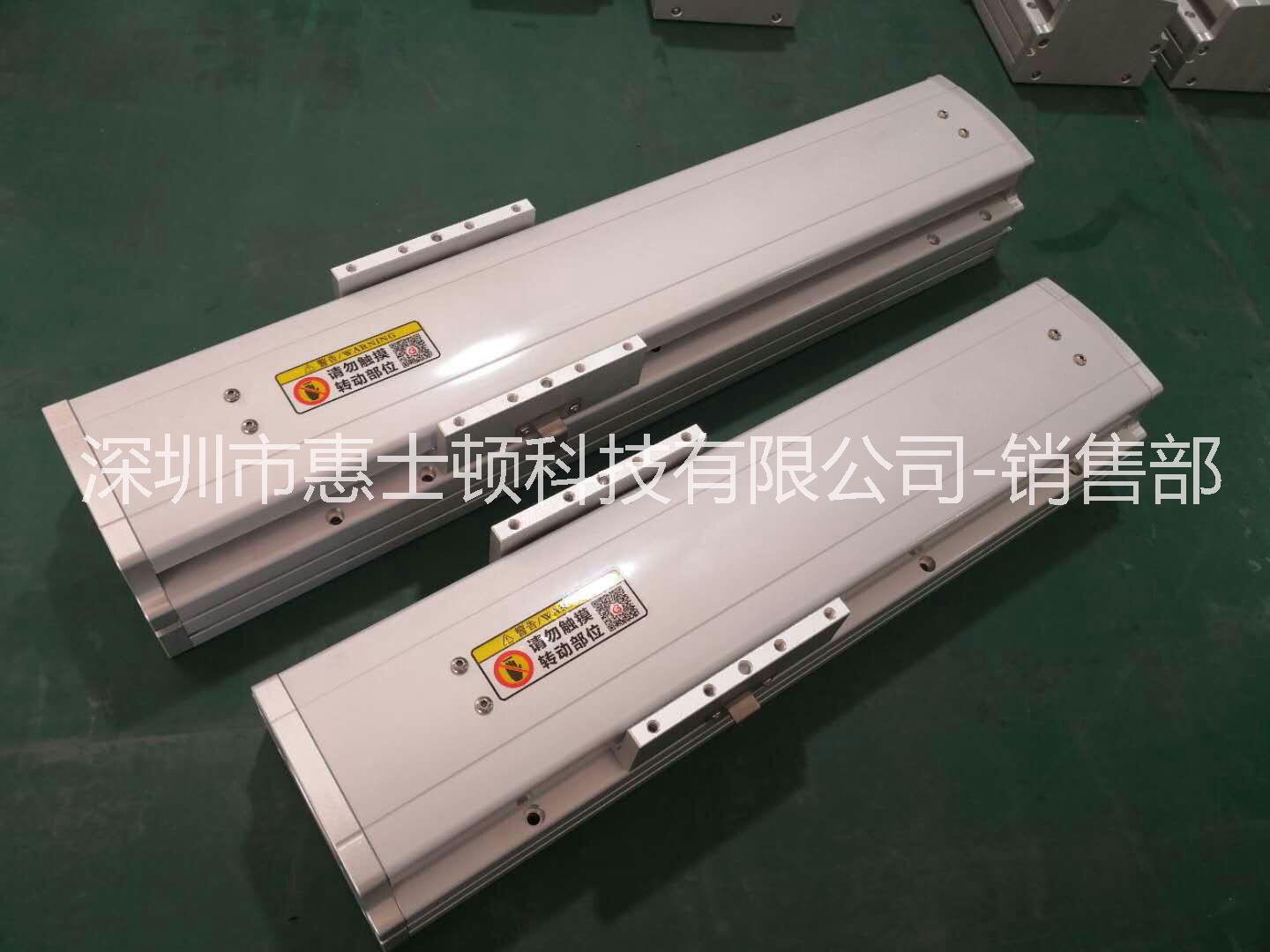 封閉型線性模組 精密XYZ機(jī)械手