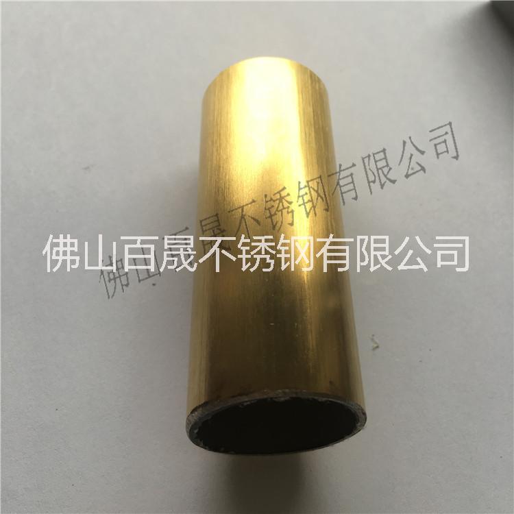 不銹鋼彩色管材金不銹鋼裝飾管 黑鈦 鏡面黃鈦金方管 香檳金彩色管玫瑰拉絲圓管