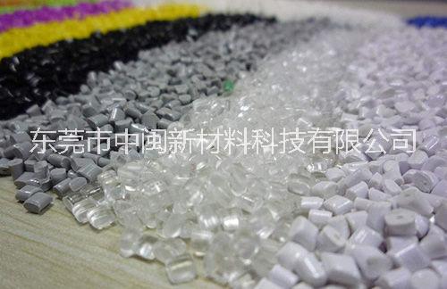 PA白料,尼龍單6加纖30%,尼龍再生料,PA大白料,PA絲料,PA黑料,PA加纖,PA玻纖增強,PA再生料