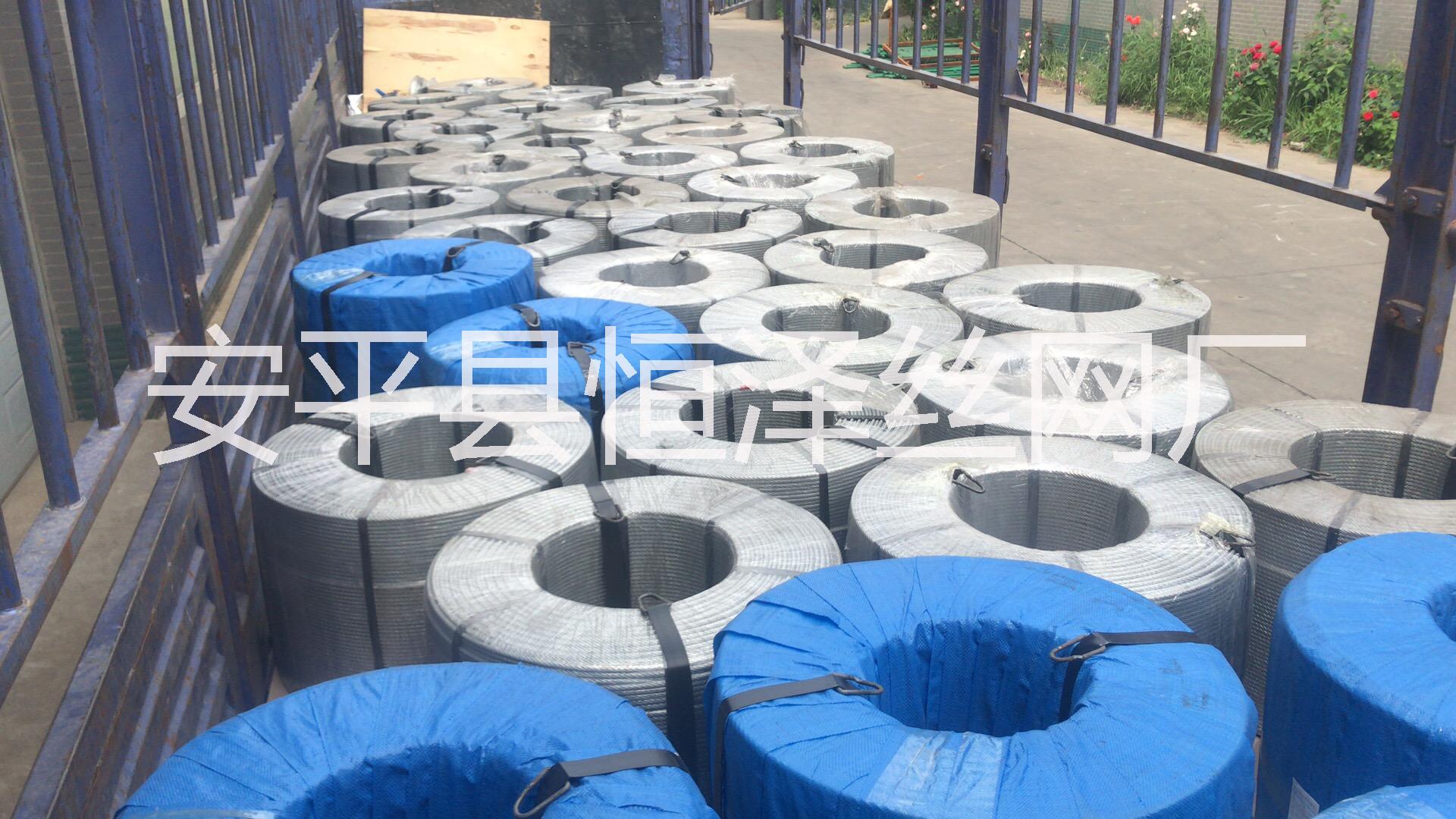 深圳 邊坡防護(hù)網(wǎng)供應(yīng) 公路護(hù)坡網(wǎng) 柔性攔石網(wǎng)價(jià)格行情 邊坡防護(hù)網(wǎng)  高速路邊坡防護(hù)網(wǎng)