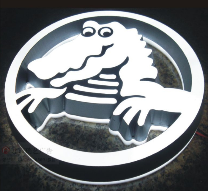 北京室外發(fā)光燈箱異形圓形小燈箱亞克力吸塑燈箱特殊形狀燈箱廣告牌設(shè)計(jì)制作