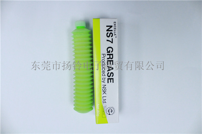 K3035K NSK GREASE 新款NXT絲桿油 NSK NS7潤滑脂