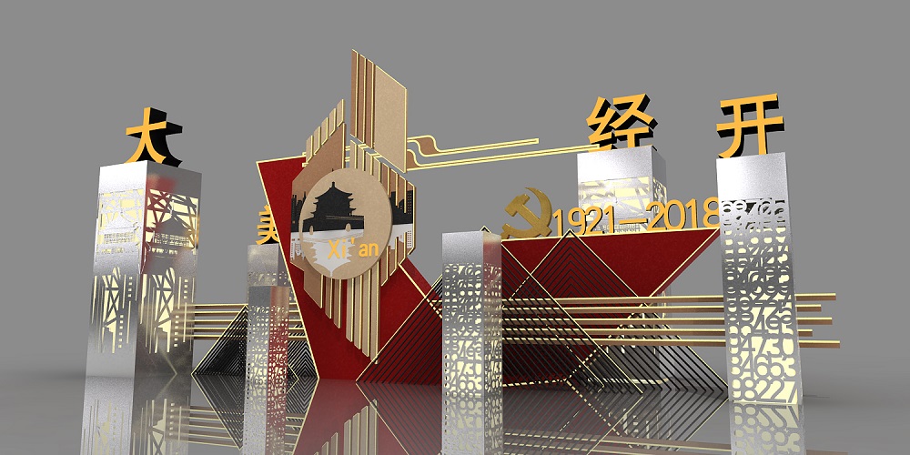 西安美陳公司、西安美陳制作工廠、